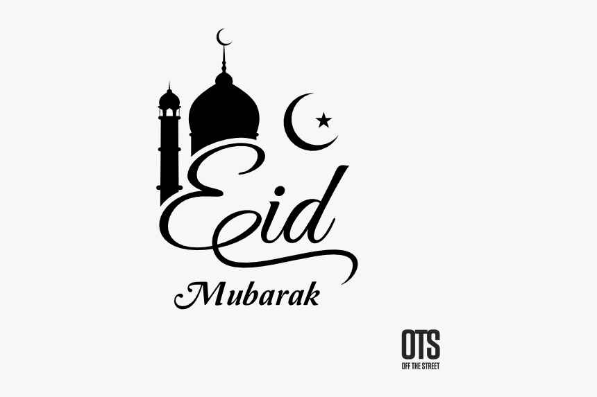 Eid al-Fitr Eid Mubarak Arabic calligraphy Muslim Islam, Text eid,  computer, logo png | PNGEgg
