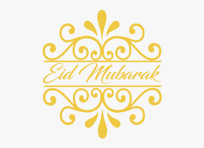 Greeting Gold Color Ramzan - Logo Makeup Png, Transparent Png, Free Download