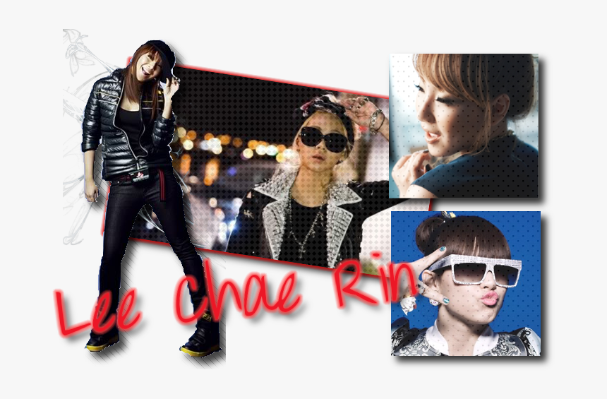 Cl 2ne1 Lonely, HD Png Download, Free Download