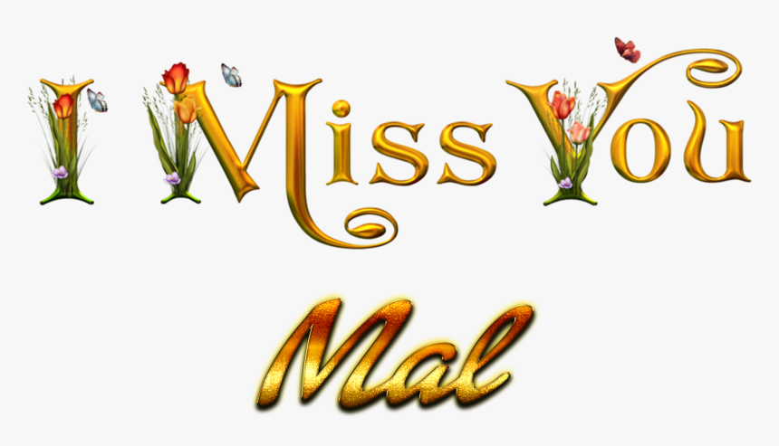 Mal Decorative Name Png - Calligraphy, Transparent Png, Free Download