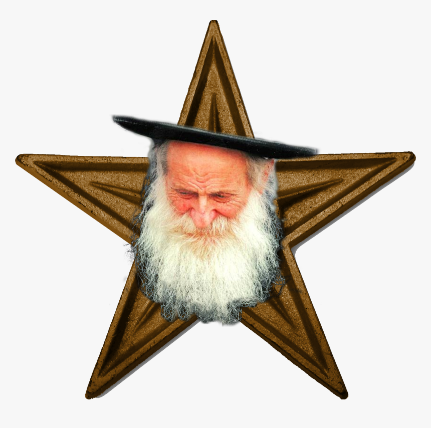 Old Barnstar Beard - Communist Sherlock Holmes, HD Png Download, Free Download