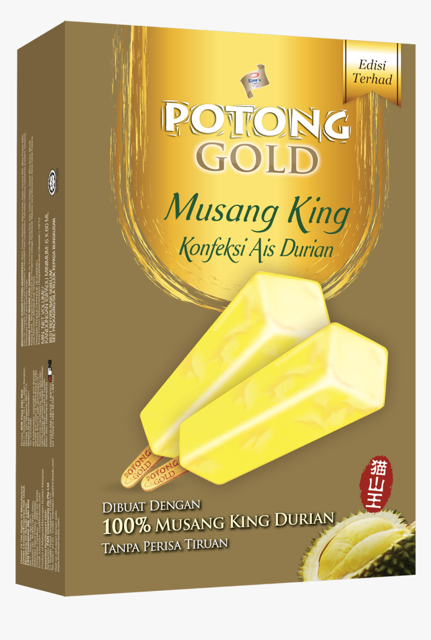 User Posted Image - Ais Krim Musang King, HD Png Download, Free Download