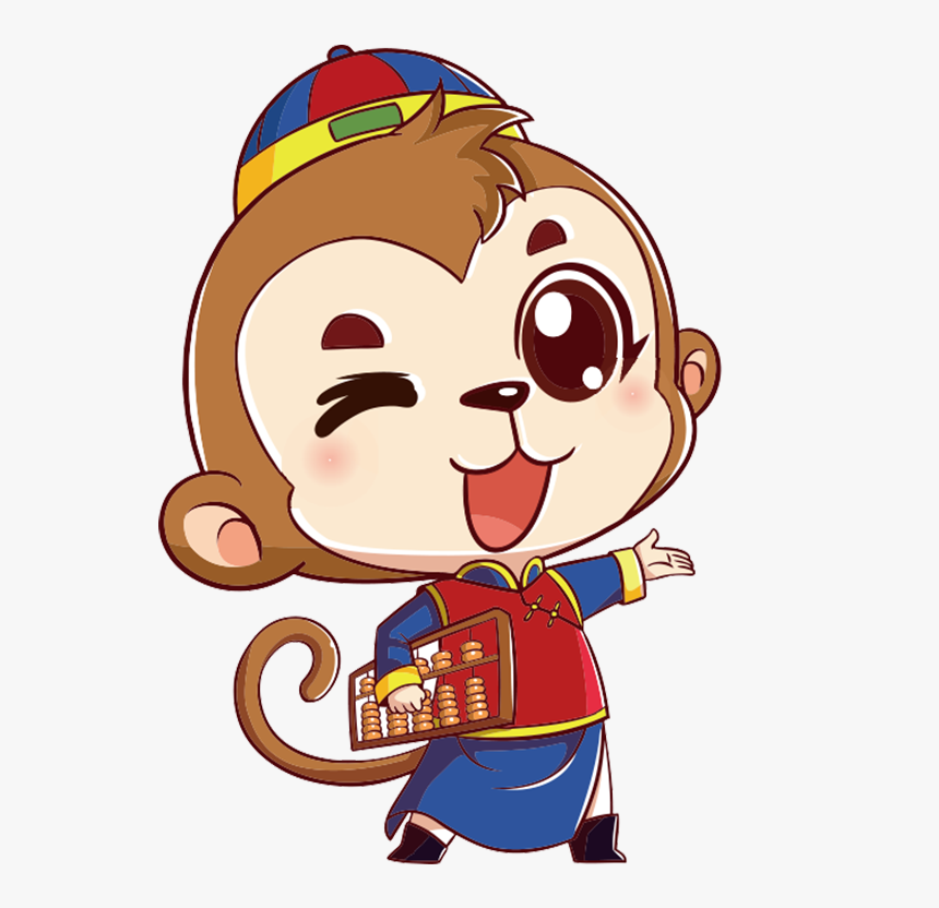 Transparent Cartoon Monkey Png - Clipart Drawing Monkey Cute Cartoon, Png Download, Free Download