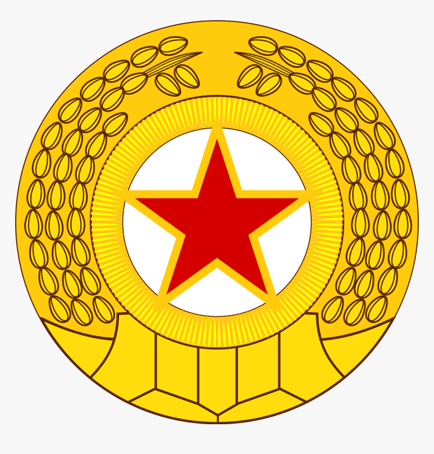 Korean People's Army Air Force Logo, HD Png Download, Free Download