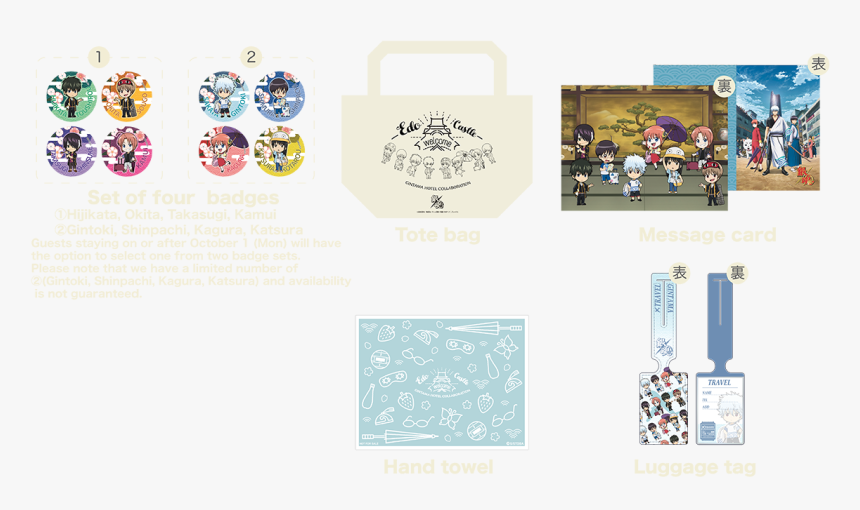 Original Gintama Character Goods - Graphic Design, HD Png Download, Free Download