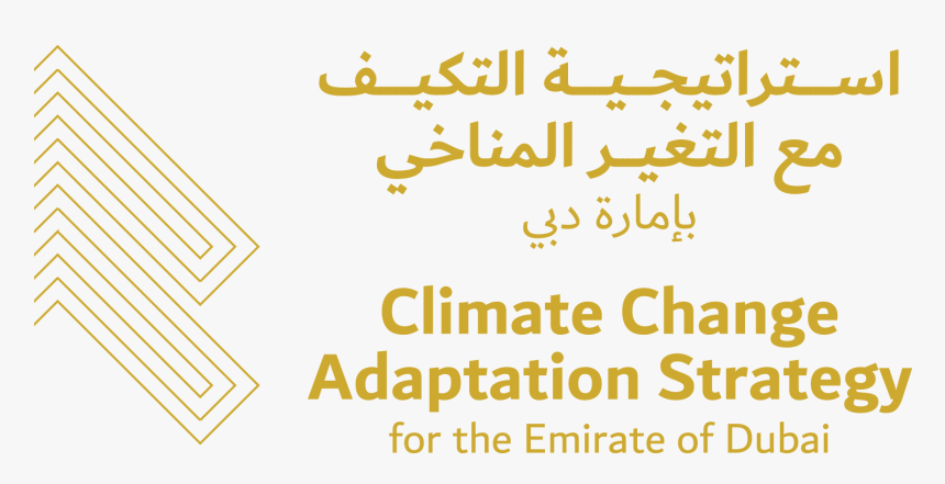 Climate Change Adaptation Strategy - Parallel, HD Png Download, Free Download