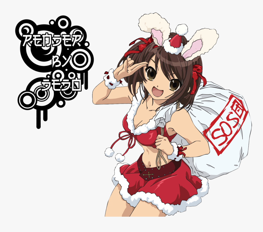 19 Feb - Melancholy Of Haruhi Suzumiya Poster, HD Png Download, Free Download