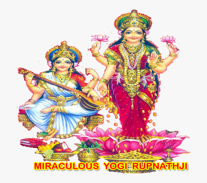 Wife Vashikaran Call Divine Miraculous Kali Sadhak - Religion, HD Png Download, Free Download