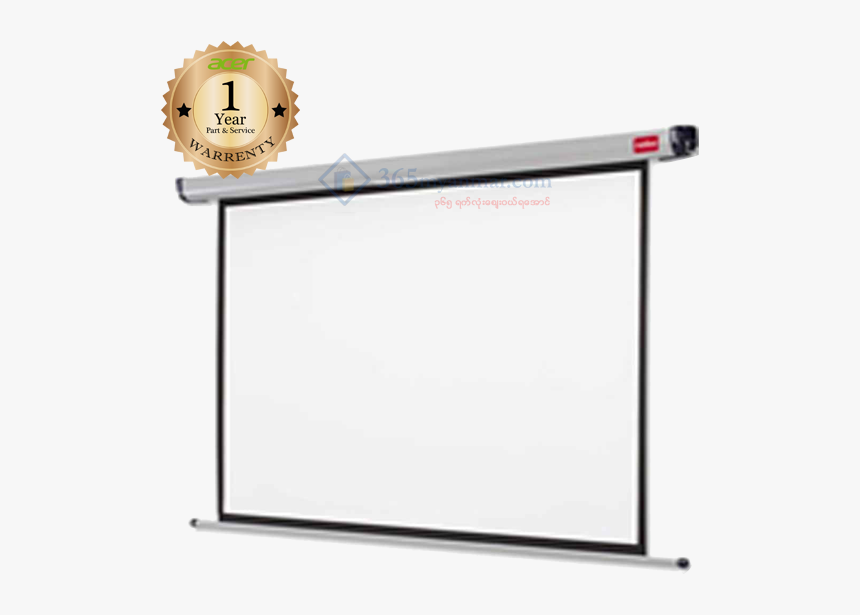 Projection Screen, HD Png Download, Free Download