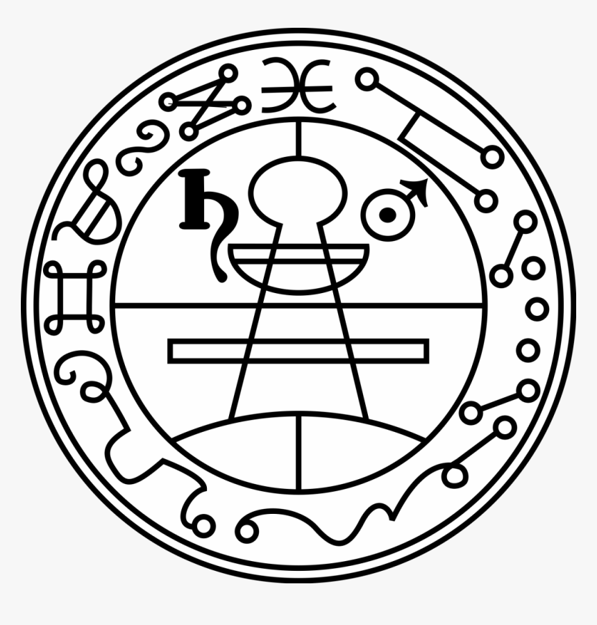 Seal Of Solomon, HD Png Download, Free Download