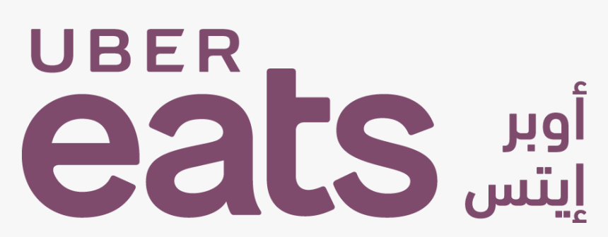 Ubereats - Com, HD Png Download, Free Download