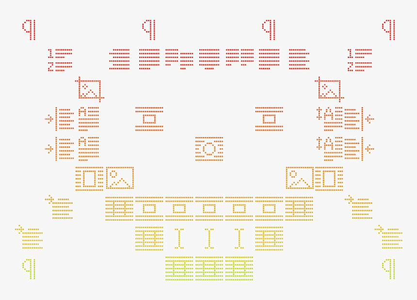 Musical Composition, HD Png Download, Free Download