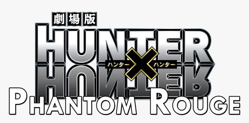 Hunter × Hunter, HD Png Download, Free Download