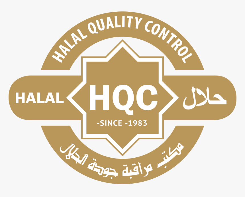 Transparent Halal Png - Halal Food, Png Download, Free Download