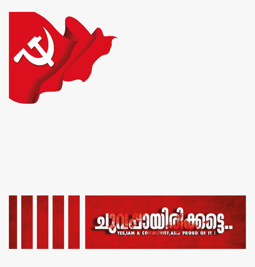 Logo releasing of... - CITU - Centre of Indian Trade Unions | Facebook