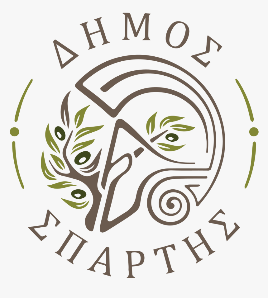 Δημοσ Σπαρτησ, HD Png Download, Free Download