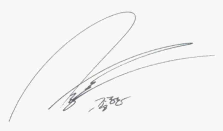 Kim Jonghyun"s Signature - Sketch, HD Png Download, Free Download