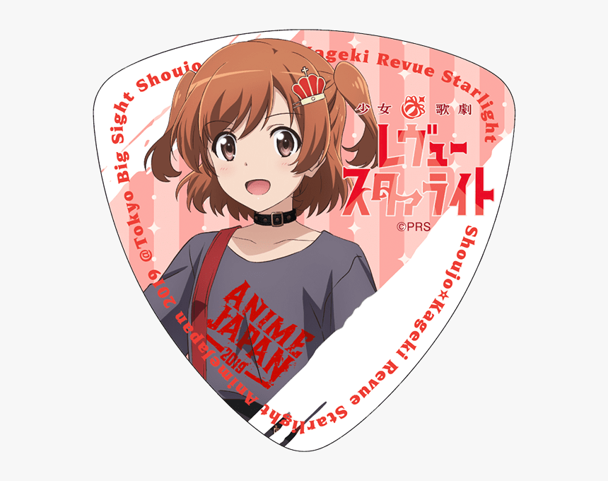 「shoujo☆kageki Revue Starlight』」 ／ Aijo Karen - Cartoon, HD Png Download, Free Download