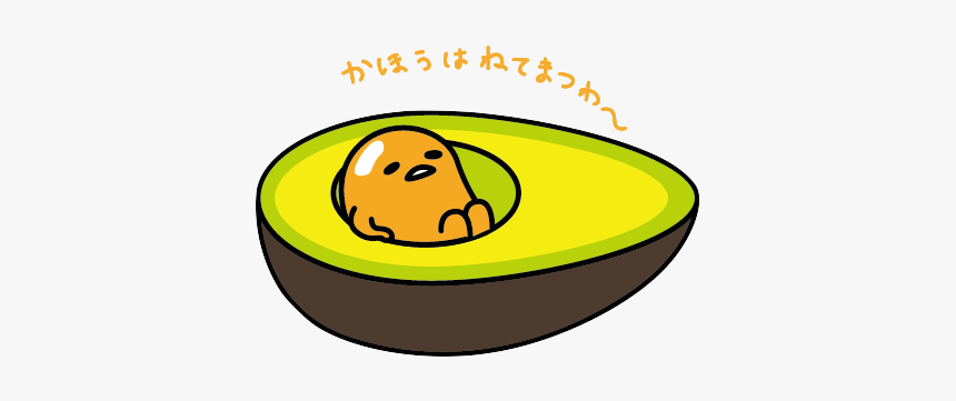 Gudetama Png, Transparent Png, Free Download