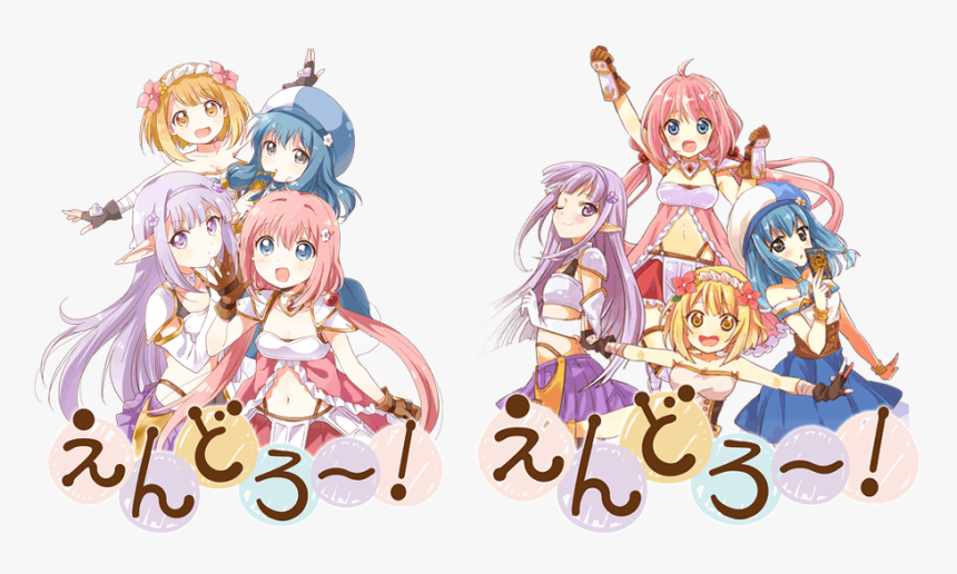 Endro ~!, HD Png Download, Free Download