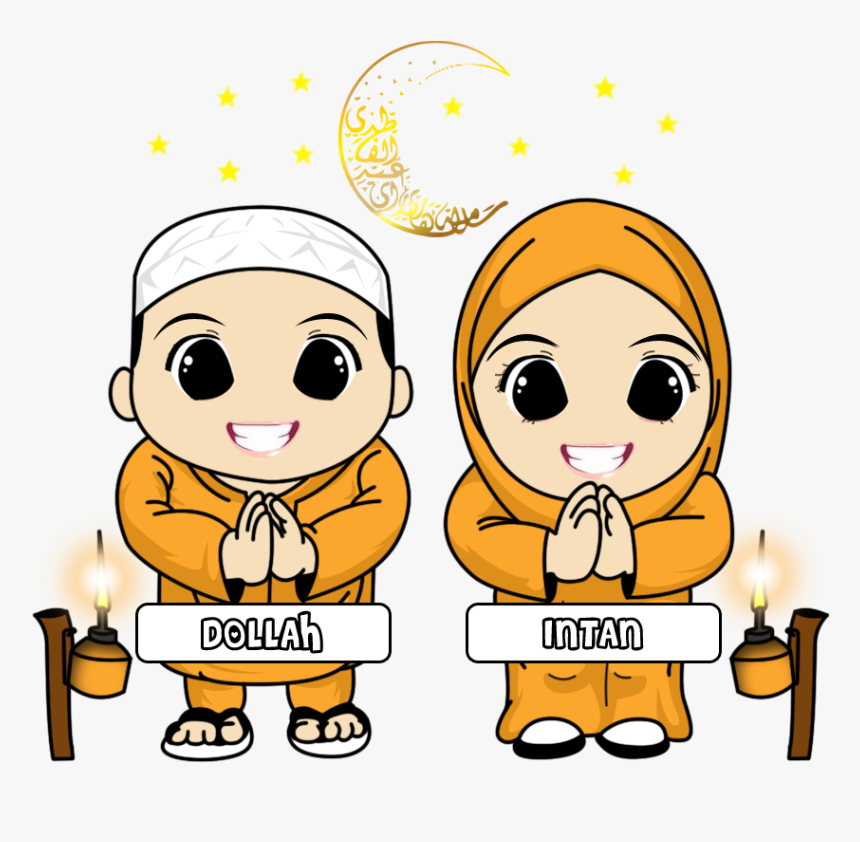 Transparent Evening Clipart - Cartoon Eid Ul Adha, HD Png Download, Free Download