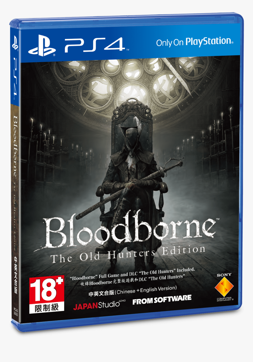 Packshot Bloodborne Theoldhunters 3d - Bloodborne The Old Hunters Cd, HD Png Download, Free Download