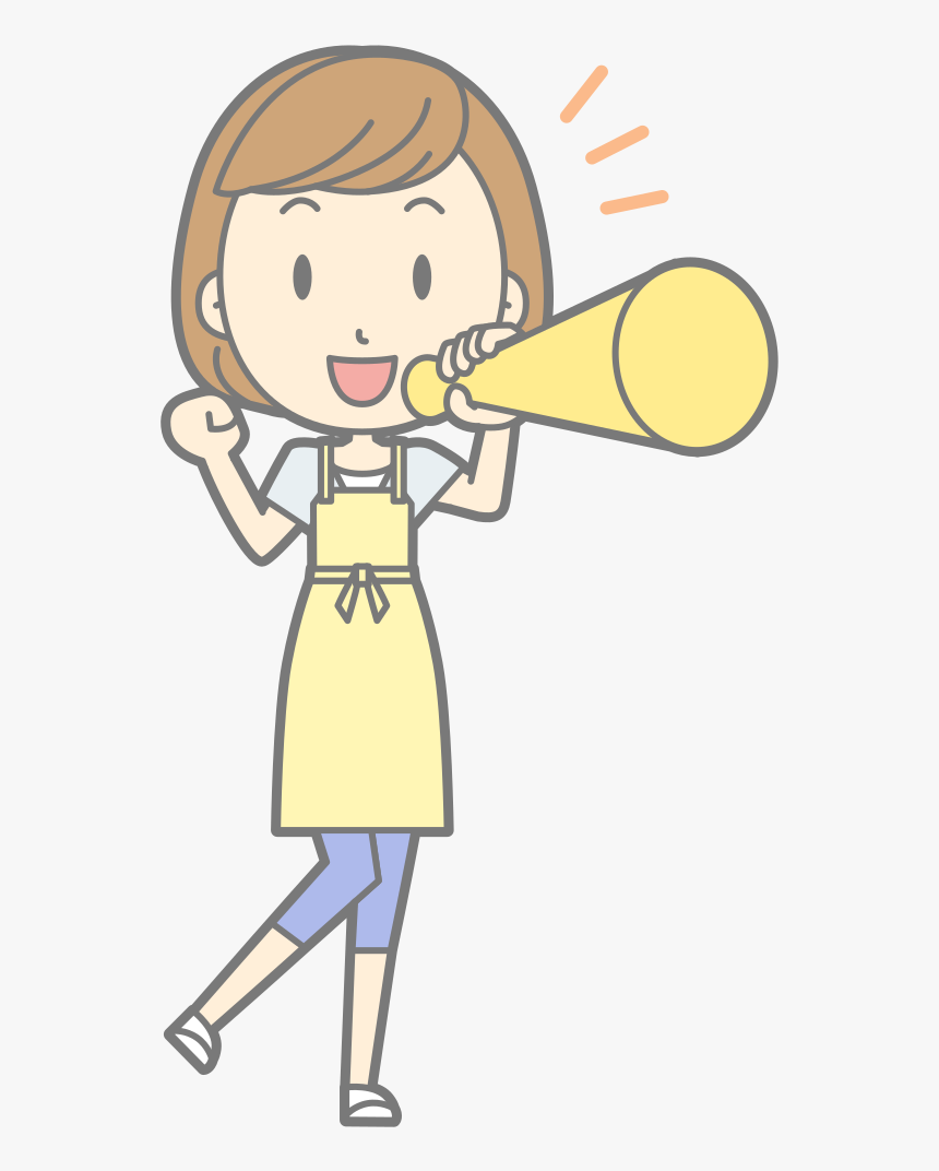 Megaphone - Gambar Laki Laki Animasi, HD Png Download, Free Download