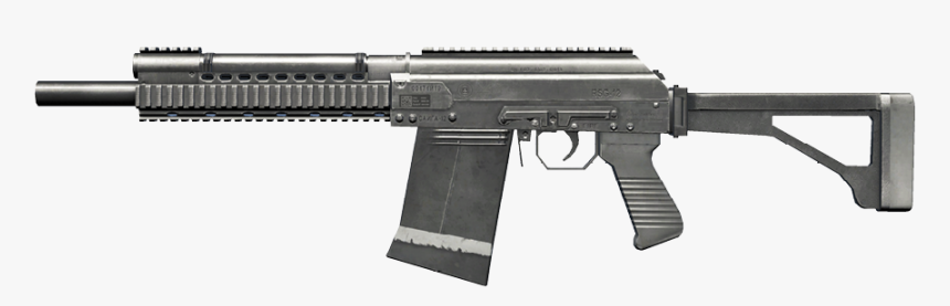 Arsenal Slr 106 Sbr, HD Png Download, Free Download