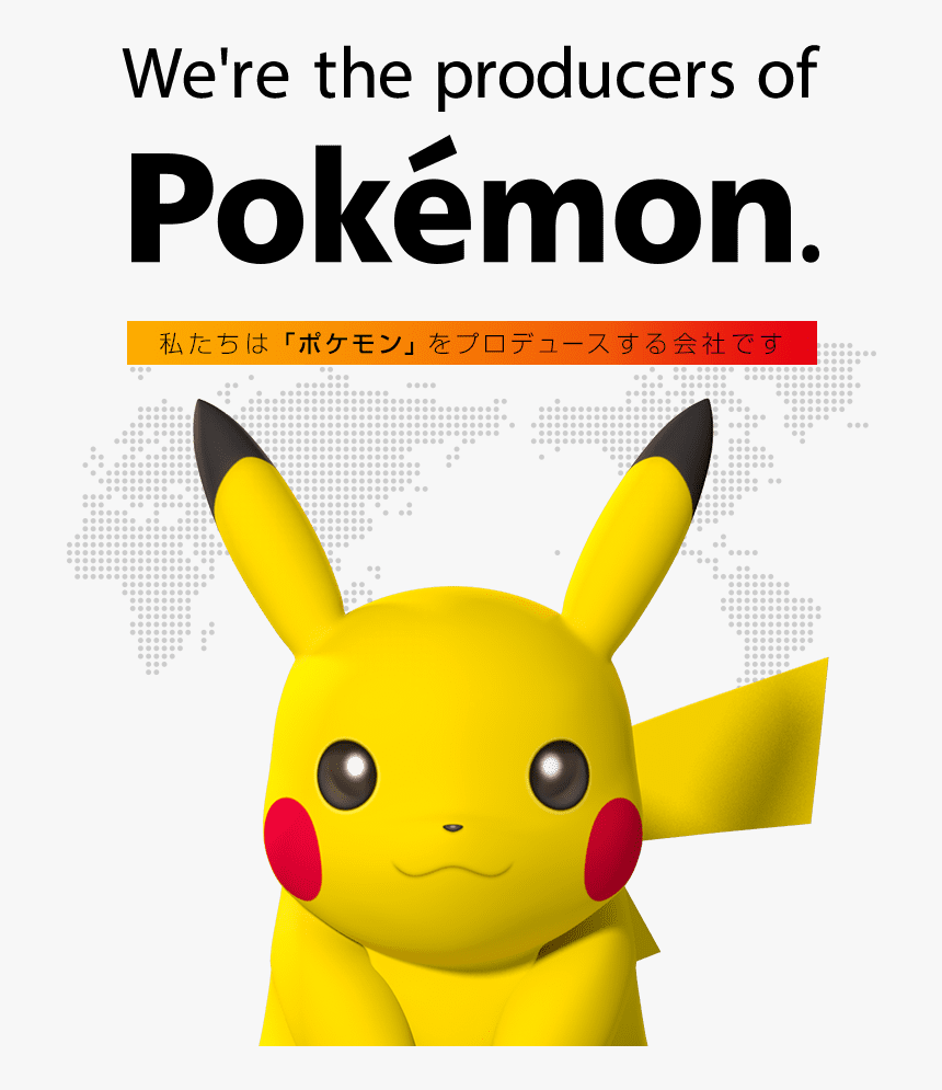 We"re The Producers Of Pokémon - Cartoon, HD Png Download, Free Download