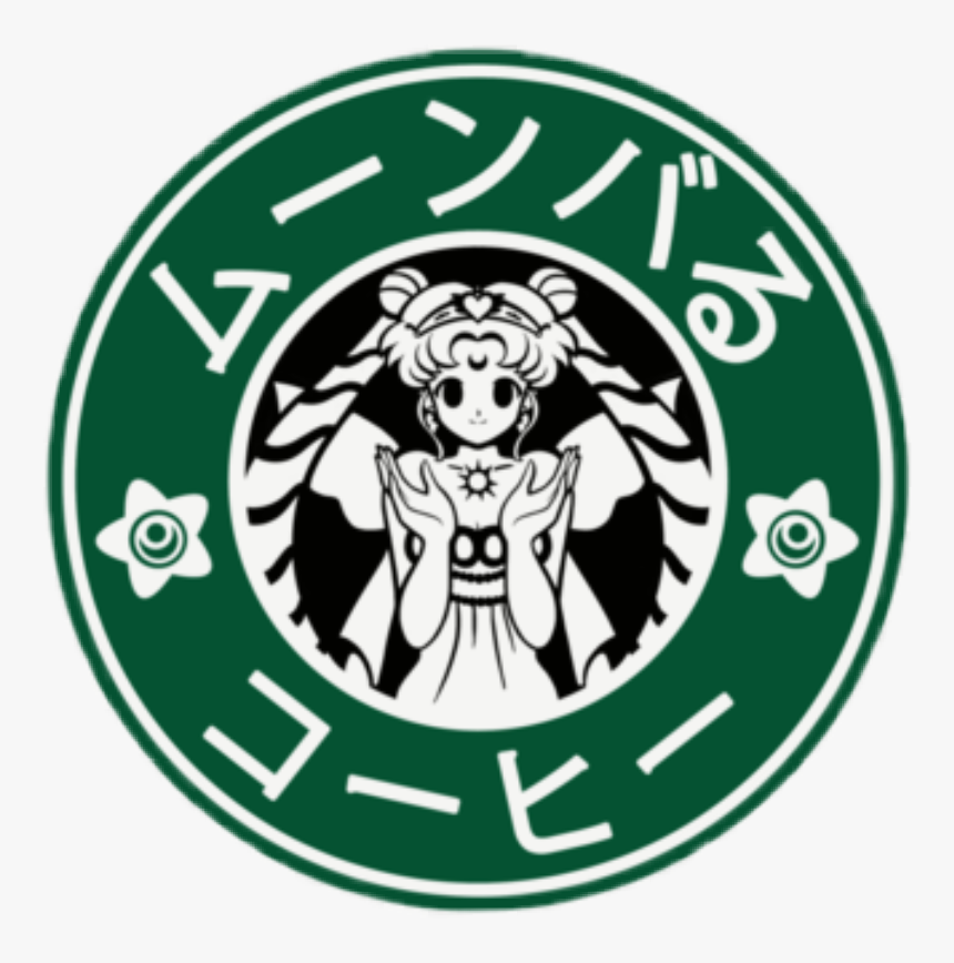 #sailormoon #sailormars #sailor Moon #sailorchibimoon - Moonbucks Coffee, HD Png Download, Free Download