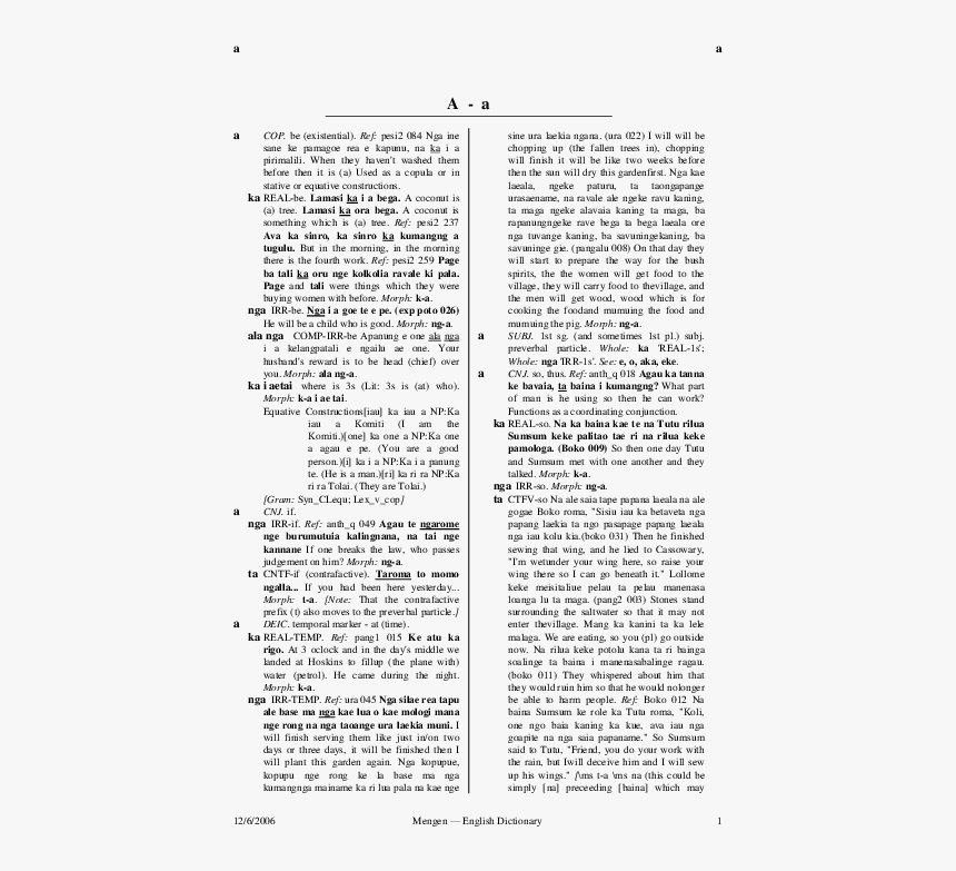 Document, HD Png Download, Free Download