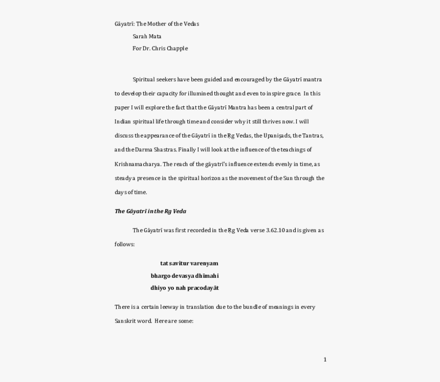 Document, HD Png Download, Free Download