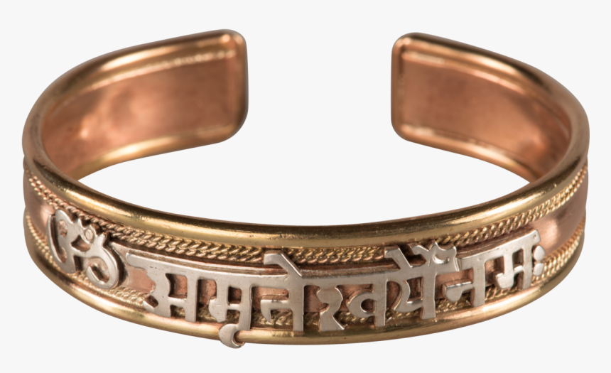 Bangle, HD Png Download, Free Download