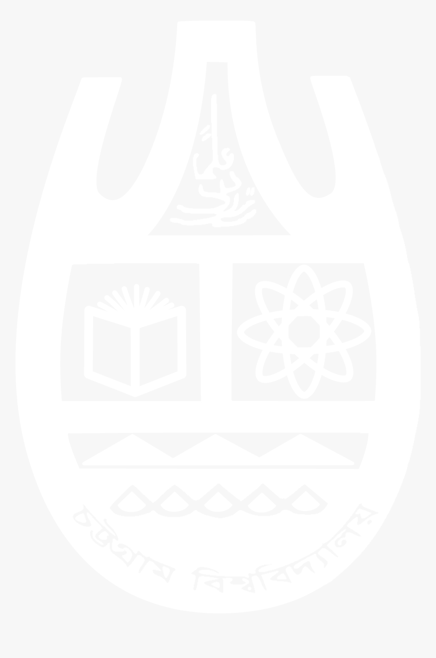 Chittagong University Logo, HD Png Download, Free Download