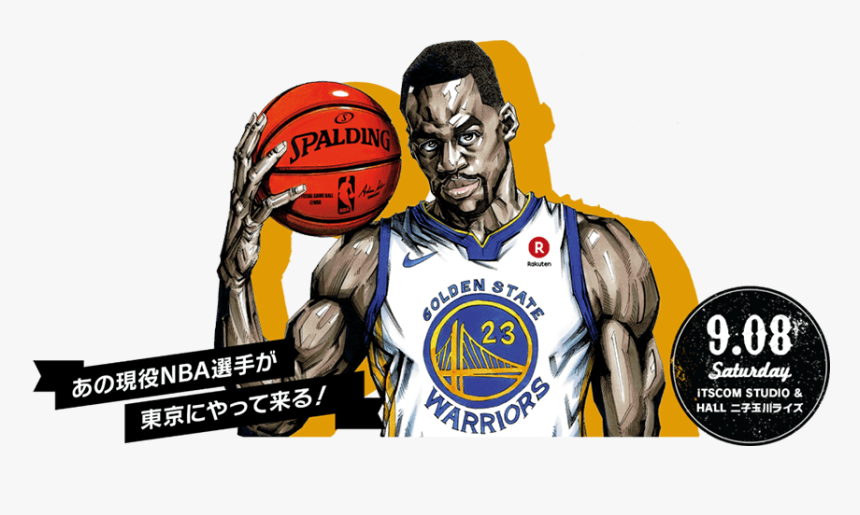 Draymond Green - Draymond Green Tokyo, HD Png Download, Free Download