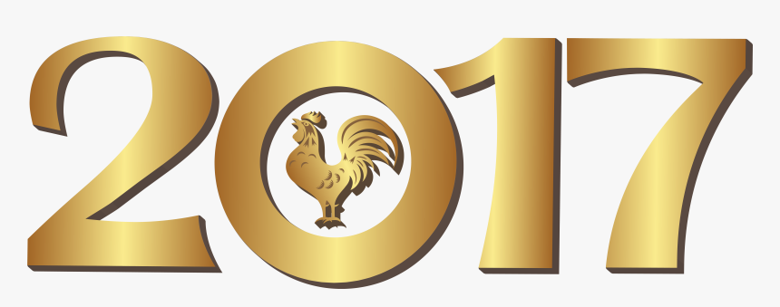 2017 3d Png Transparent Clip Art Image 2017 - Rooster, Png Download, Free Download