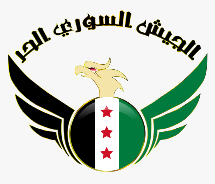 Free Syrian Army - Free Syrian Army Png, Transparent Png, Free Download