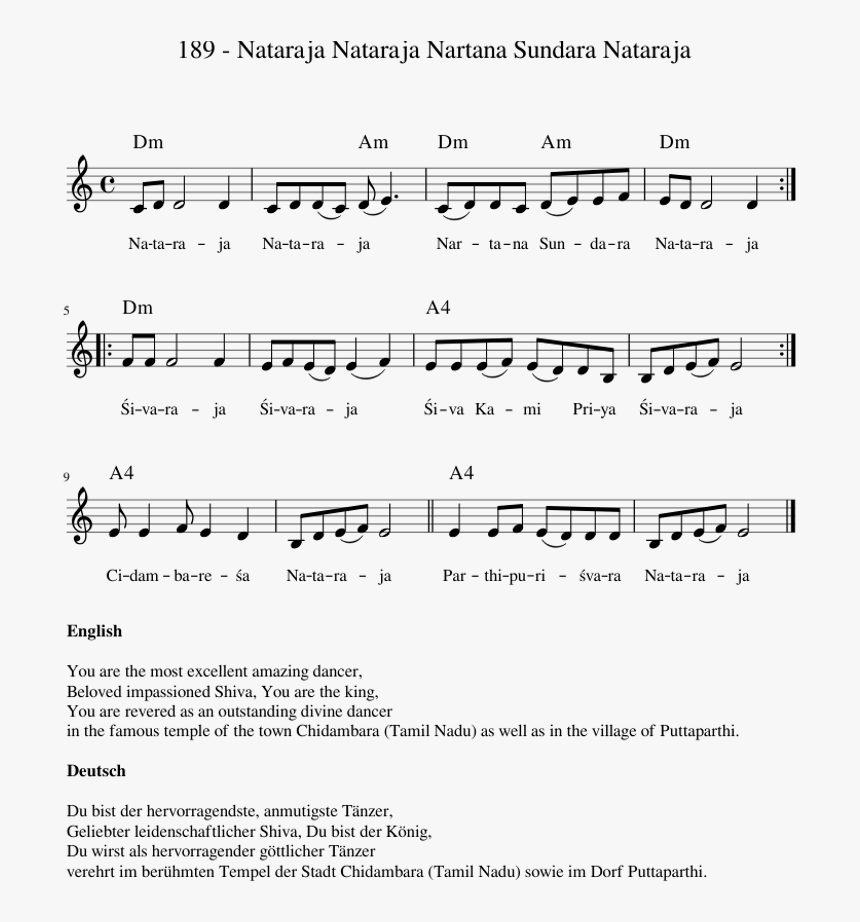 Nataraja Nataraja Nartana Sundara Nataraja Sheet Music - Sheet Music, HD Png Download, Free Download