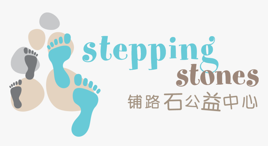 Stepping Stones Logo Horizontal - Illustration, HD Png Download, Free Download