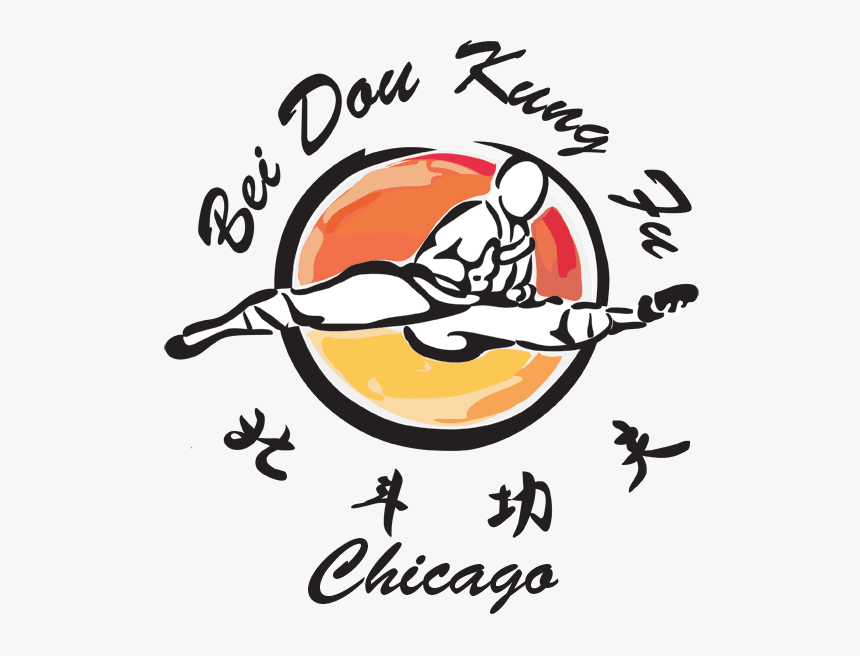 Chicago Bei Dou Kung Fu - Dish, HD Png Download, Free Download