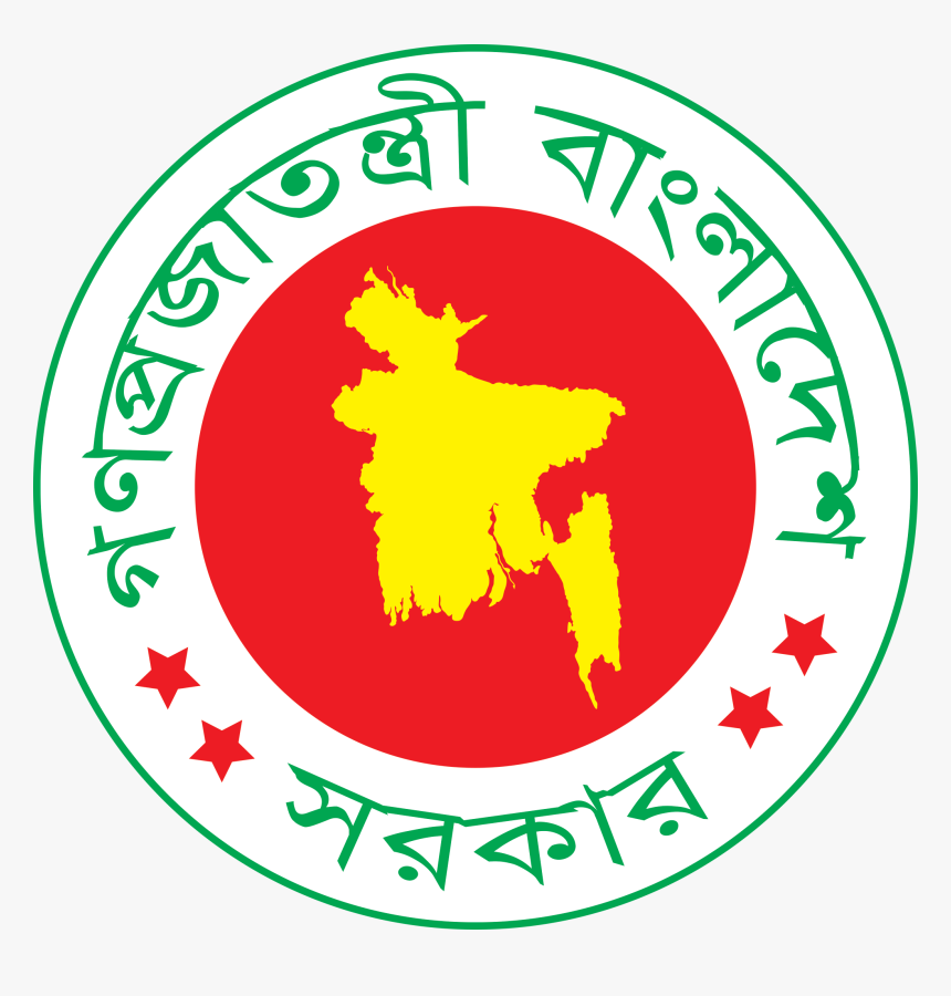 Logo Of Bangladesh - vrogue.co