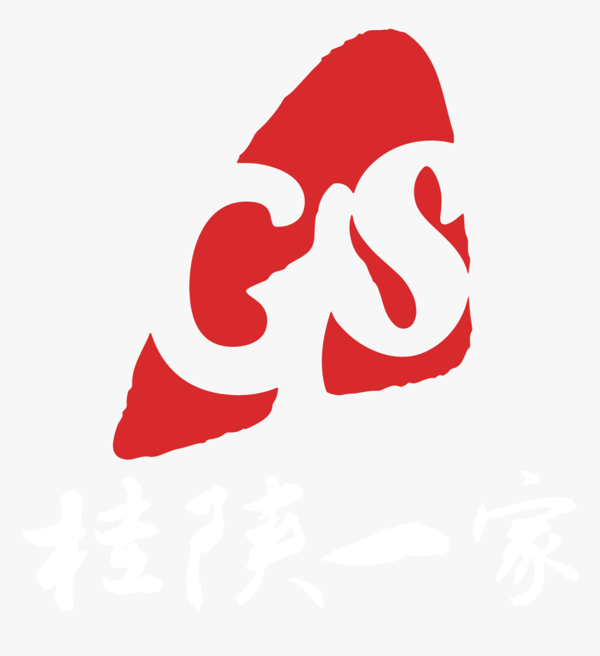 Jpg Transparent Download Qin West Noodle Qin West Noodle Logo Hd Png Download Kindpng