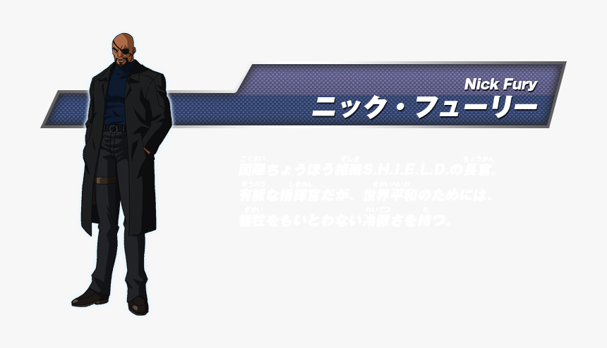 Nick Fury Mdwta Chart - Nick Fury Disk Wars, HD Png Download, Free Download