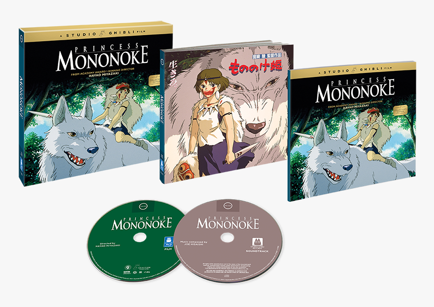 Princess Mononoke Collector's Edition, HD Png Download, Free Download