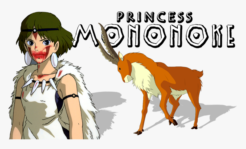 Download Image Id - - Princess Mononoke Transparent, HD Png ...