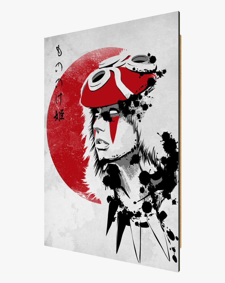 Red Sun Princess, Mononoke, Anime, Japan, Sumi E - Princess Mononoke White Tshirt, HD Png Download, Free Download