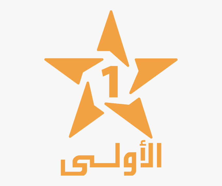 Al Aoula Logo Png, Transparent Png, Free Download