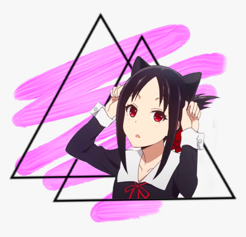 #neko #nekokawaii #kawaii #nekogirl #girl #nekochan - Kaguya Sama Love Is War Funny, HD Png Download, Free Download