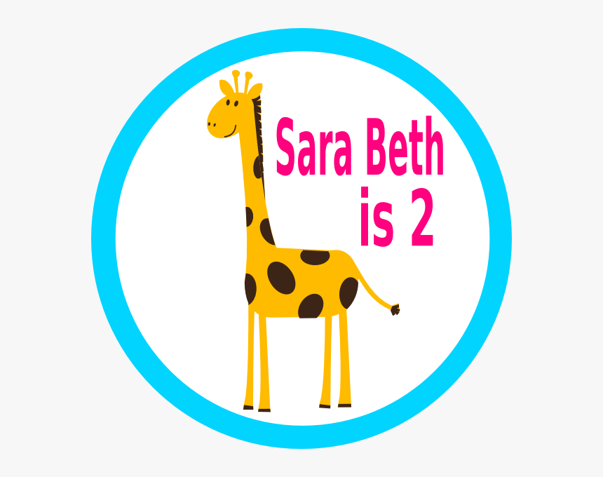 Giraffe Cupcake Topper 6 Clipart - Advanced Creative Problem Solving, HD Png Download, Free Download