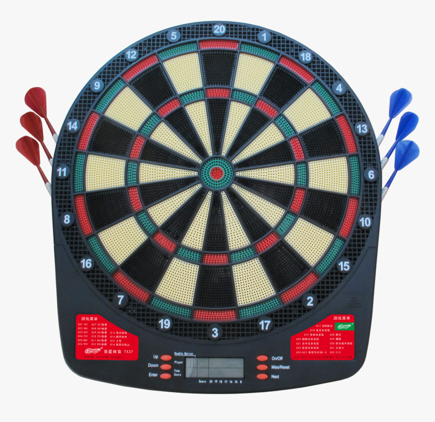 Transparent Dart Board Png - Green Zone Dart Board, Png Download, Free Download